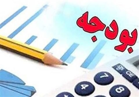 مهار نقدینگی و رونق تولید؛ فصول فراموش شده بودجه مهار نقدینگی و رونق تولید؛ فصول فراموش شده بودجه