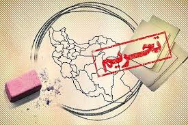 در جنگ اقتصادی به افسران جنگ اقتصادی در جبهه خودی، حمله نکنیم در جنگ اقتصادی به افسران جنگ اقتصادی در جبهه خودی، حمله نکنیم