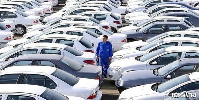 دلالان خودروهای برنده شده در طرح های پیش فروش را با مبایعهنامه میفروشند دلالان خودروهای برنده شده در طرح های پیش فروش را با مبایعهنامه میفروشند