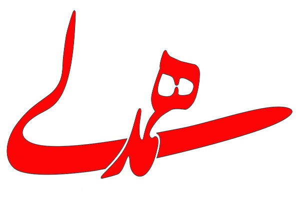همدلی و یک‌رنگی عامل توسعه و رشد صنعت مس در استان آذربایجان شرقی