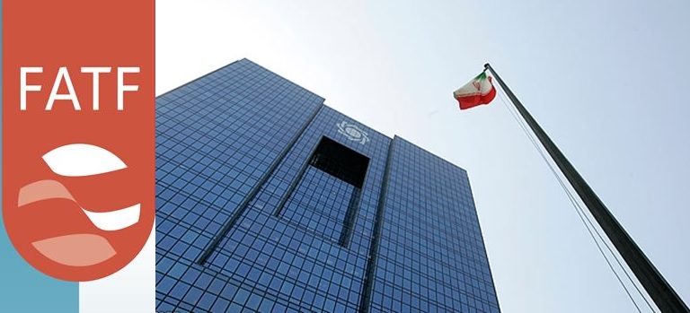نبود FATF میتواند مانع سیستم بانکی در پسا تحریم باشد نبود FATF میتواند مانع سیستم بانکی در پسا تحریم باشد