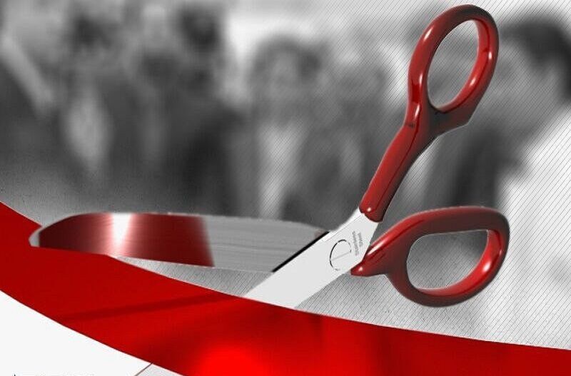 آغاز اجرای اولین کمپ بینالمللی و بزرگترین کمپ ورزشی کشور با حمایت شرکت مس آغاز اجرای اولین کمپ بینالمللی و بزرگترین کمپ ورزشی کشور با حمایت شرکت مس
