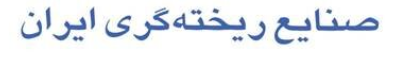 "خریخت" صادرات نداشت