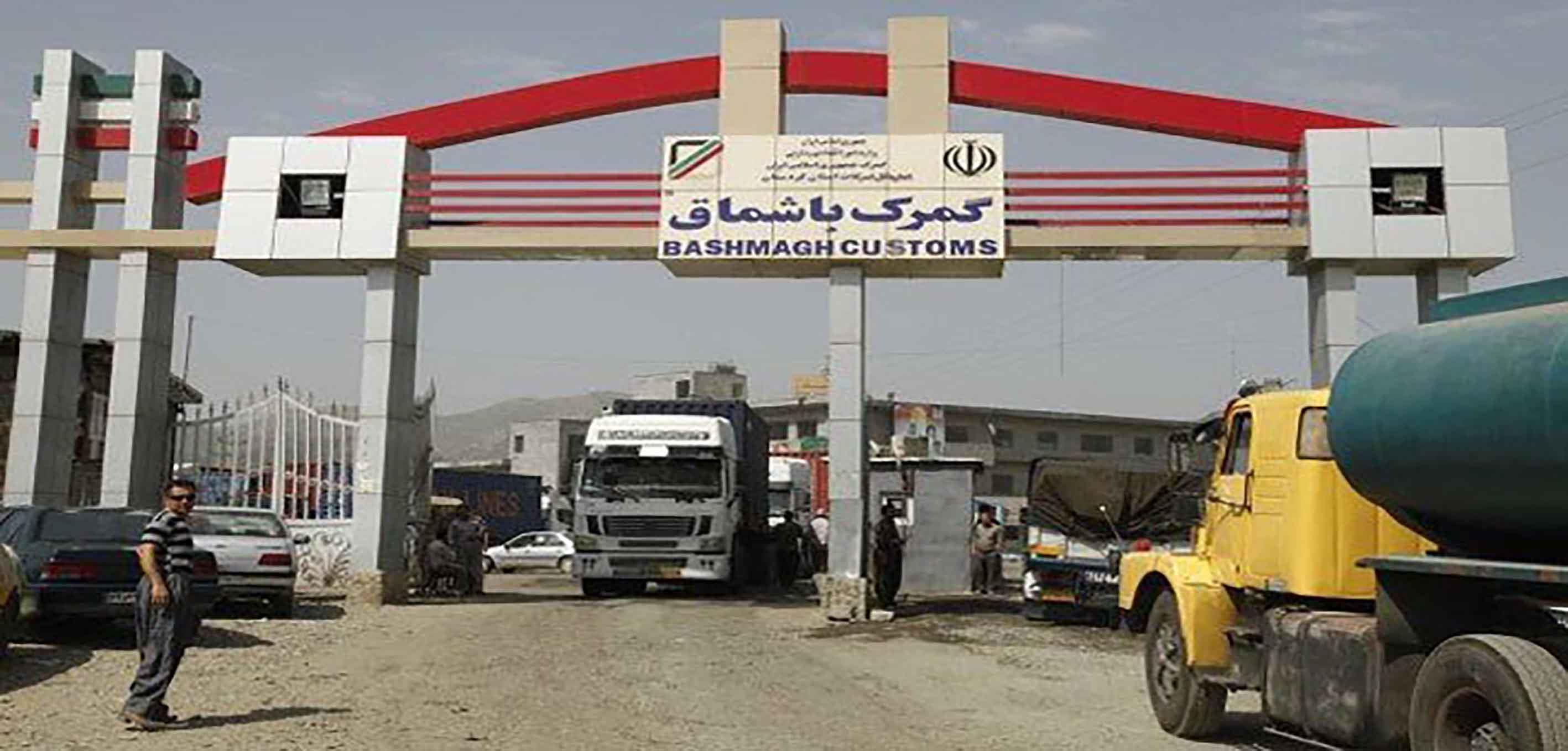 آخرین وضعیت مرزهای مسافری و ترانزیتی با عراق