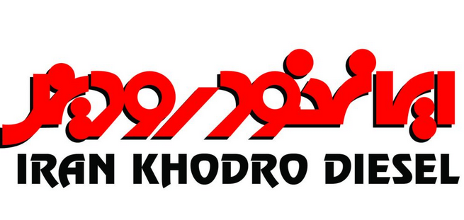 ارتقای کیفی سه محصول تجاری ایران خودرو/ راه اندازی مجدد خط تولید اتوبوس بعد از 8 سال ارتقای کیفی سه محصول تجاری ایران خودرو/ راه اندازی مجدد خط تولید اتوبوس بعد از 8 سال