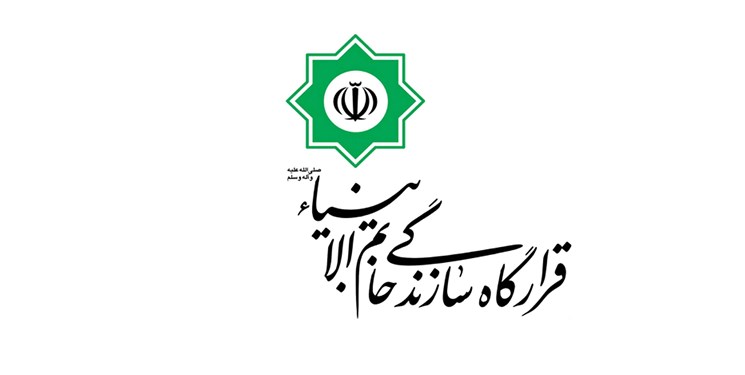 ورود جدی قرارگاه سازندگی خاتمالانبیاء(ص) برای محرومیتزدایی ورود جدی قرارگاه سازندگی خاتمالانبیاء(ص) برای محرومیتزدایی