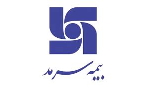 مجوز قبولی اتکایی بیمه سرمد در انتظار تایید بیمه مرکزی مجوز قبولی اتکایی بیمه سرمد در انتظار تایید بیمه مرکزی