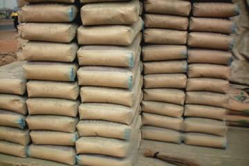 ادامه اصلاح در گروه سیمان ادامه اصلاح در گروه سیمان