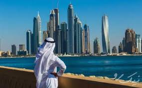 ۲۲ ماه تورم منفی در امارات ۲۲ ماه تورم منفی در امارات