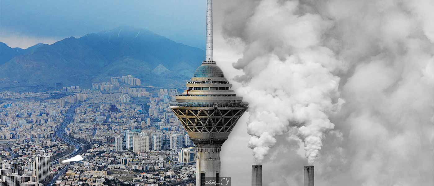 سالی ۸۳ میلیارد دلار یارانه میدهیم تا هوا آلوده بماند! سالی ۸۳ میلیارد دلار یارانه میدهیم تا هوا آلوده بماند!