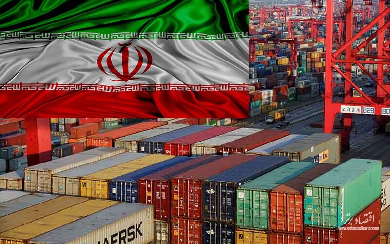 آمادگی اتاق زنجان برای عملیاتی کردن نقشه راه تجارت خارجی آمادگی اتاق زنجان برای عملیاتی کردن نقشه راه تجارت خارجی