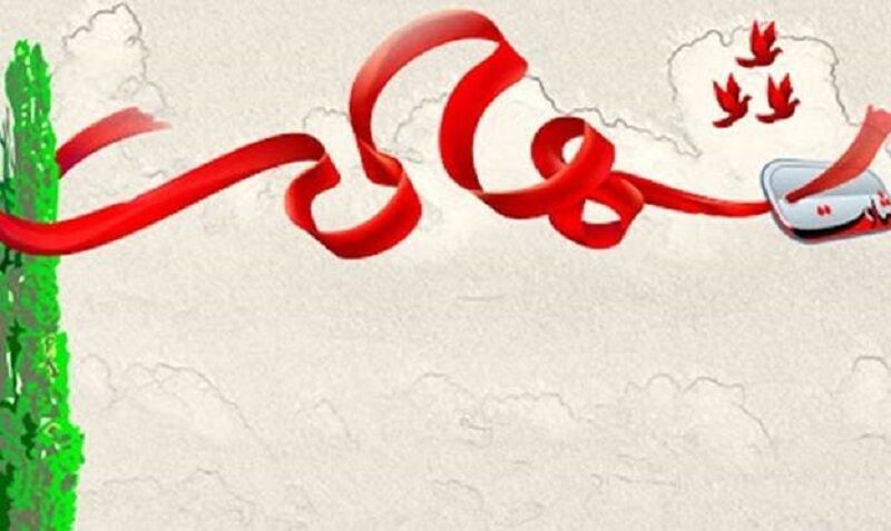 یک جای عکس هم برای من خالی بگذارید یک جای عکس هم برای من خالی بگذارید