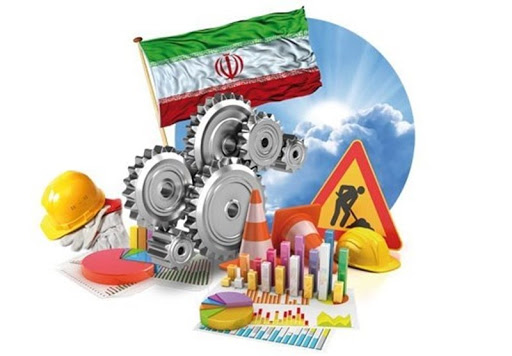بومی سازی دستگاه تست هیدرواستاتیک در شرکت گروه ملی صنعتی فولاد ایران بومی سازی دستگاه تست هیدرواستاتیک در شرکت گروه ملی صنعتی فولاد ایران