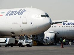 خط تولید روغنهای هوایی در کشور راهاندازی میشود خط تولید روغنهای هوایی در کشور راهاندازی میشود
