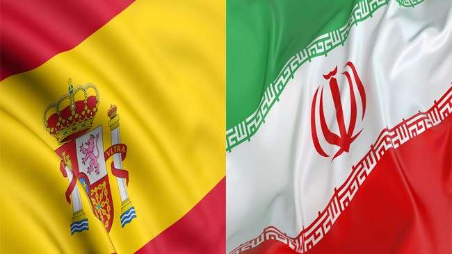 روابط اقتصادی ایران و اسپانیا ظرفیت بالایی برای رشد دارد روابط اقتصادی ایران و اسپانیا ظرفیت بالایی برای رشد دارد