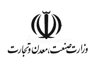 داریوش اسماعیلی استعفا داد داریوش اسماعیلی استعفا داد