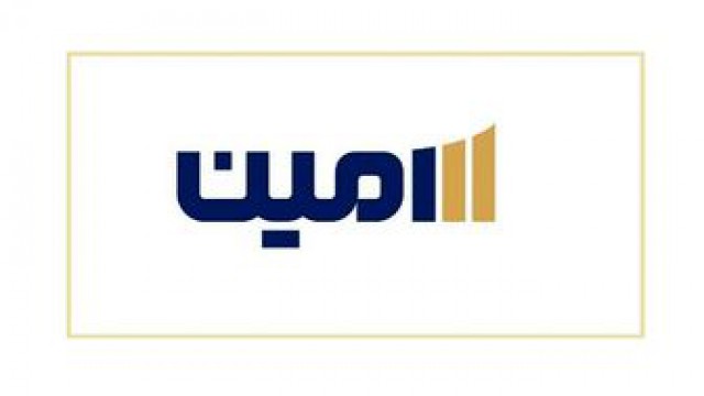 رشد ۷۶ درصدی سودخالص تامین سرمایه امین رشد ۷۶ درصدی سودخالص تامین سرمایه امین