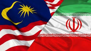 مجوز موافقتنامه تجارت ترجیحی با دولت مالزی صادر شد مجوز موافقتنامه تجارت ترجیحی با دولت مالزی صادر شد