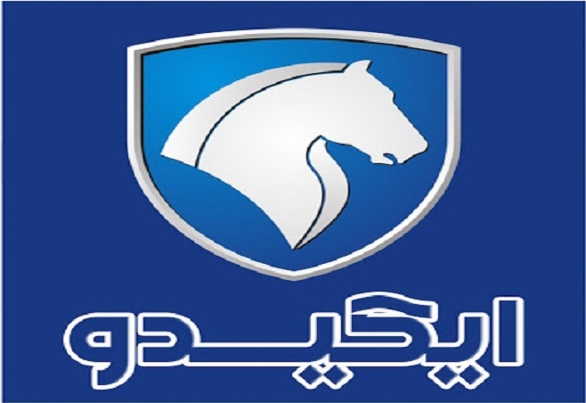 "خگستر" به رهن بانک رفت "خگستر" به رهن بانک رفت