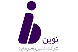 فروش یک واحد اداری "تنوین" به ارزش ۲۲۳ میلیارد ریال فروش یک واحد اداری "تنوین" به ارزش ۲۲۳ میلیارد ریال