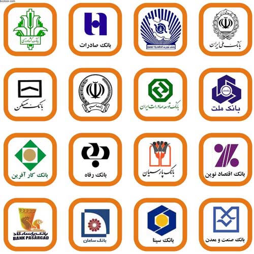 ۲۶ درصد وثیقه نقدی توسط بانک‌های خصوصی قزوین بلوکه شد