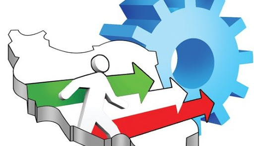 الگوی توسعه پایدار چگونه شکل میگیرد؟ الگوی توسعه پایدار چگونه شکل میگیرد؟