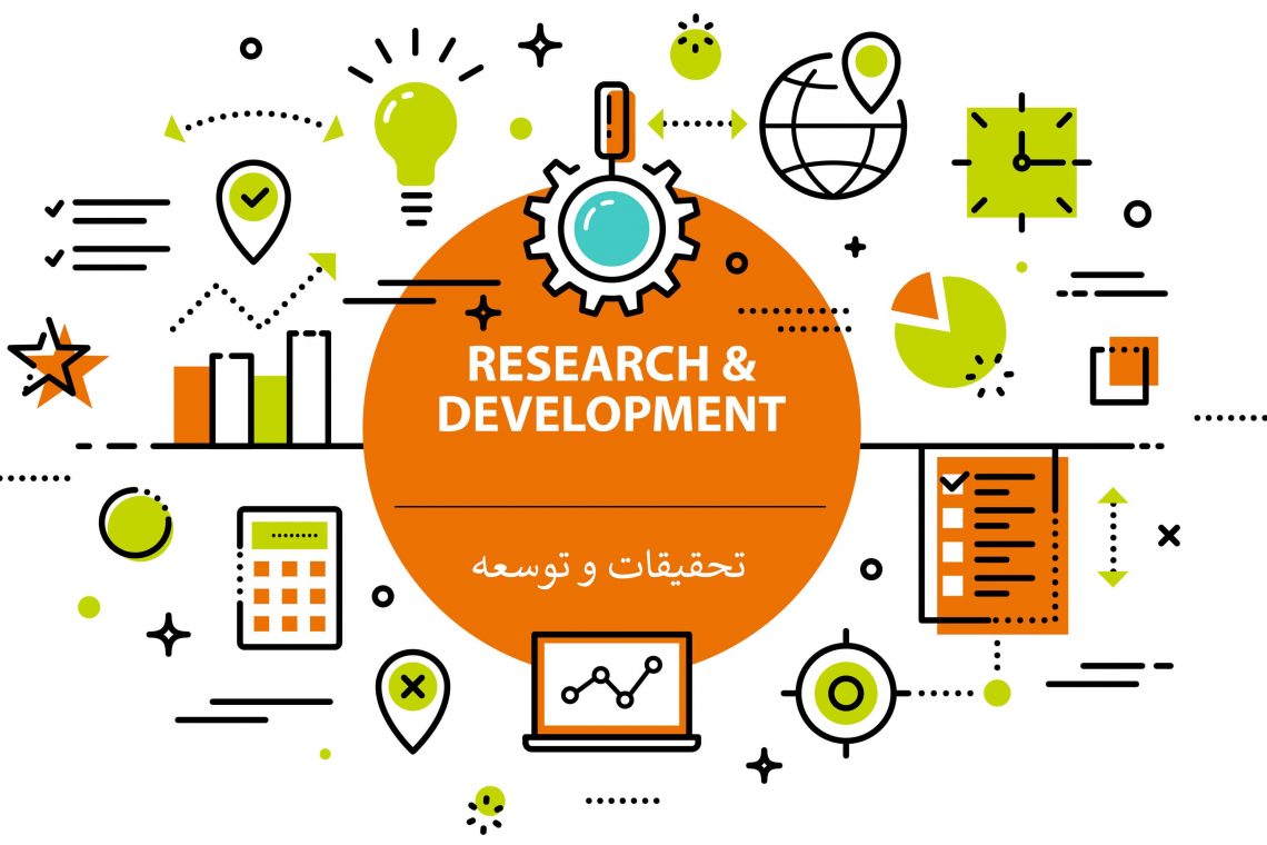 ضرورت دانش محوری فرآیند تولید در جهت افزایش بهره وری در آذربایجان شرقی ضرورت دانش محوری فرآیند تولید در جهت افزایش بهره وری در آذربایجان شرقی