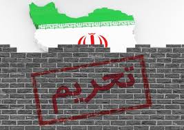 تحریم، ما را قوی تر از گذشته کرد تحریم، ما را قوی تر از گذشته کرد