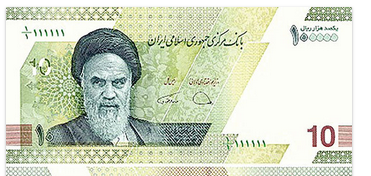 ویژگیهای امنیتی اسکناسهای ۱۰ هزار تومانی جدید ویژگیهای امنیتی اسکناسهای ۱۰ هزار تومانی جدید