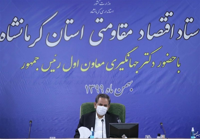 جهانگیری: امیدواریم اقتصاد را به ریل اصلی بازگردانیم / معلوم نیست آزادسازی قیمتها به نفع همه کارخانهها باشد جهانگیری: امیدواریم اقتصاد را به ریل اصلی بازگردانیم / معلوم نیست آزادسازی قیمتها به نفع همه کارخانهها باشد
