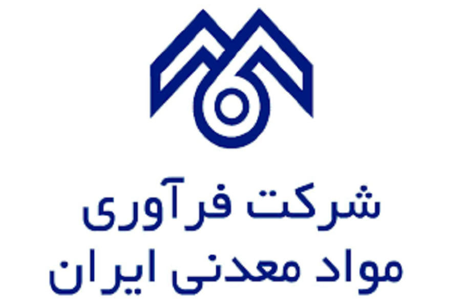 اعلام سود ۲۹۰۰ ریالی "کفرآور" تا پایان سال مالی اعلام سود ۲۹۰۰ ریالی "کفرآور" تا پایان سال مالی