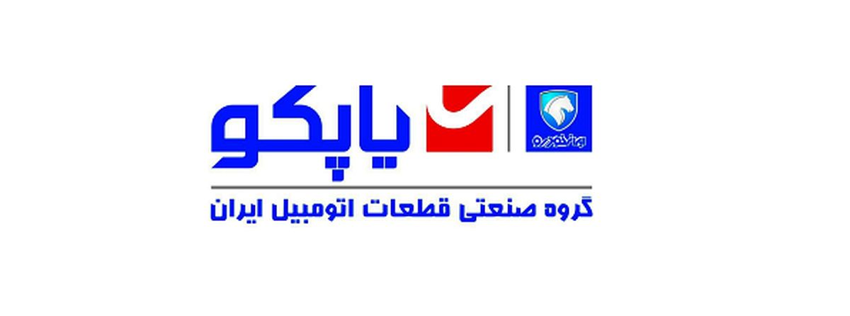 سوددهی "ختوقا" آغاز شد سوددهی "ختوقا" آغاز شد