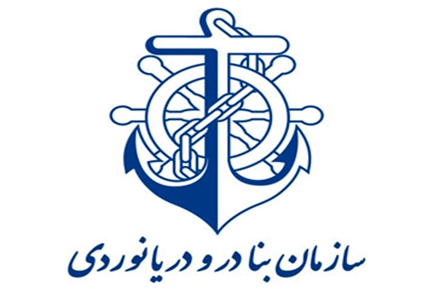 طرح تحقیق و تفحص از سازمان بنادر کلید خورد/ اهلیت در برخی واگذاریها رعایت نشده است طرح تحقیق و تفحص از سازمان بنادر کلید خورد/ اهلیت در برخی واگذاریها رعایت نشده است