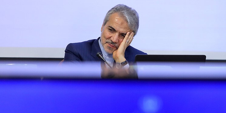 تبعات سنگین اقدامات پرهزینه سازمان برنامه/ همسان سازی حقوق اساتید پاسخی خطرناک به سوالی اشتباه تبعات سنگین اقدامات پرهزینه سازمان برنامه/ همسان سازی حقوق اساتید پاسخی خطرناک به سوالی اشتباه