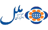 "وملل" در اندیشه فروش پروژه مروارید "وملل" در اندیشه فروش پروژه مروارید