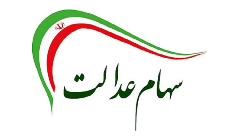 "وستهران" به مجمع می رود "وستهران" به مجمع می رود