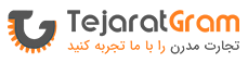 توانمندسازی شرکت های کوچک و متوسط با تجارت گرام/ تجارت گرام موازی بورس کالا نیست/ تجارت گرام ارائه کننده راه کارهای کلی و بازرگانی در حوزه های معدن و صنایع معدنی است توانمندسازی شرکت های کوچک و متوسط با تجارت گرام/ تجارت گرام موازی بورس کالا نیست/ تجارت گرام ارائه کننده راه کارهای کلی و بازرگانی در حوزه های معدن و صنایع معدنی است