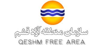 قشم هاب نفت، گاز و پتروشیمی می‌شود