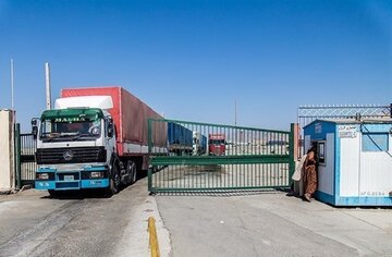 جهانگیری: واردات و صادرات مرز "باشماق" مریوان در اقتصاد کشور تاثیرگذار است جهانگیری: واردات و صادرات مرز "باشماق" مریوان در اقتصاد کشور تاثیرگذار است
