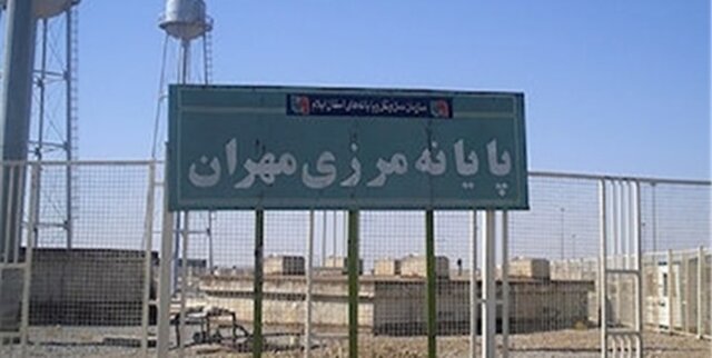 امنیت بالای مرز مهران، برگ برنده رونق صادرات است امنیت بالای مرز مهران، برگ برنده رونق صادرات است