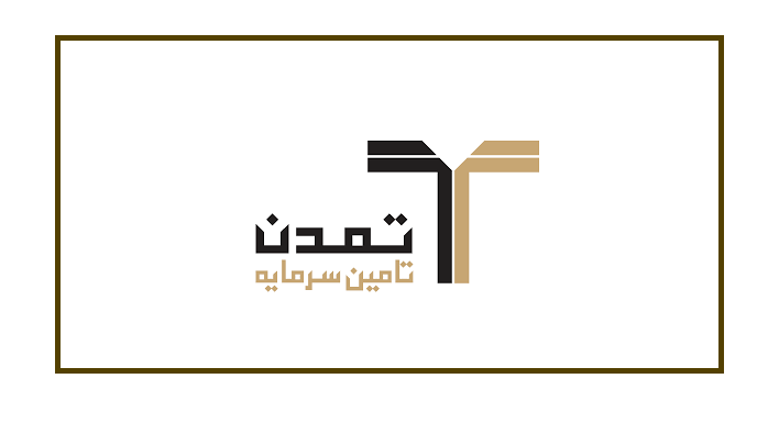 افزایش درآمد ۳۳ درصدی "تمدن" افزایش درآمد ۳۳ درصدی "تمدن"