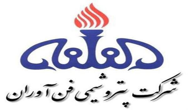 عرضه ۹۲۰ تن اسید استیک "شفن" عرضه ۹۲۰ تن اسید استیک "شفن"
