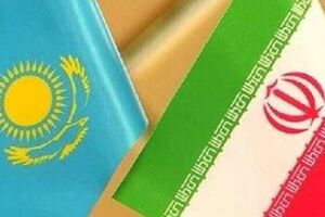 مجمع عمومی عادی به طور فوق العاده اتاق مشترک ایران و قزاقستان 16 اسفند برگزار میشود مجمع عمومی عادی به طور فوق العاده اتاق مشترک ایران و قزاقستان 16 اسفند برگزار میشود