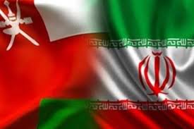 گسترش روابط تجاری ایران و عمان با تاکید بر منابع ارزی جدید گسترش روابط تجاری ایران و عمان با تاکید بر منابع ارزی جدید