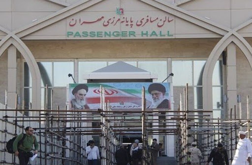 مرز ایران و عراق در پایانه ی مهران، از ۵ اسفند مسدود می شود