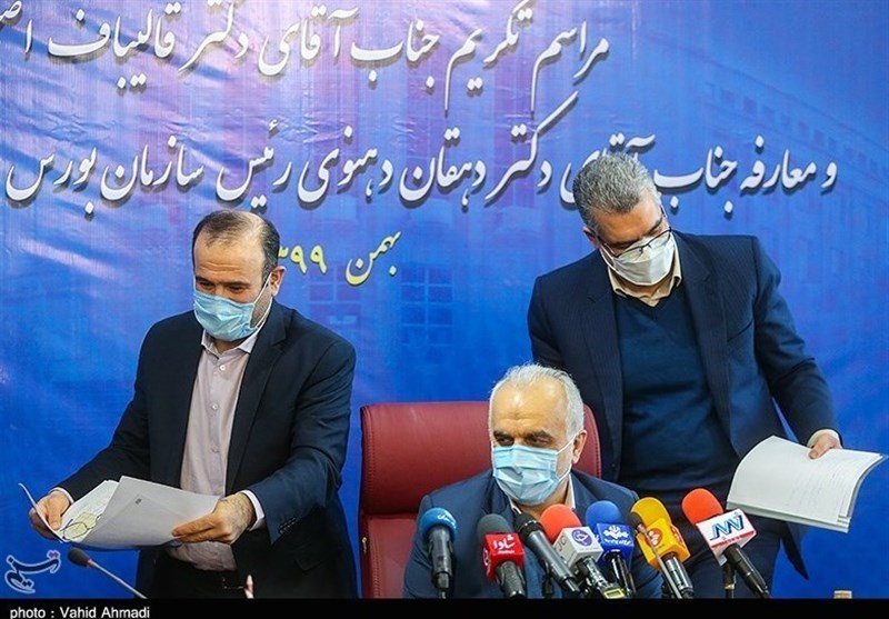 مُسکّن "دامنه نامتقارن" هم به داد بازار سهام نرسید/ بلاتکلیفی بودجهای و ارزی بورس مُسکّن "دامنه نامتقارن" هم به داد بازار سهام نرسید/ بلاتکلیفی بودجهای و ارزی بورس