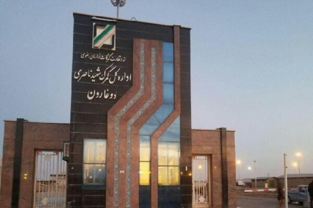 تخلیه و بارگیری روزانه هزار و ۵۰۰ دستگاه کامیون ترانزیت در دوغارون تخلیه و بارگیری روزانه هزار و ۵۰۰ دستگاه کامیون ترانزیت در دوغارون