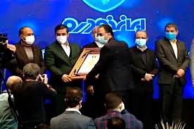 Image result for ایران‌خودرو برترین خودروساز کشور شد