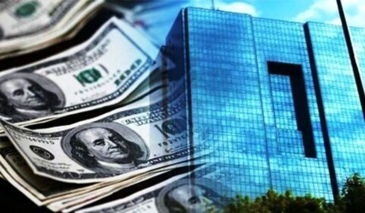 تداوم مذاکرات بانک مرکزی برای وصول مطالبات ارزی ایران