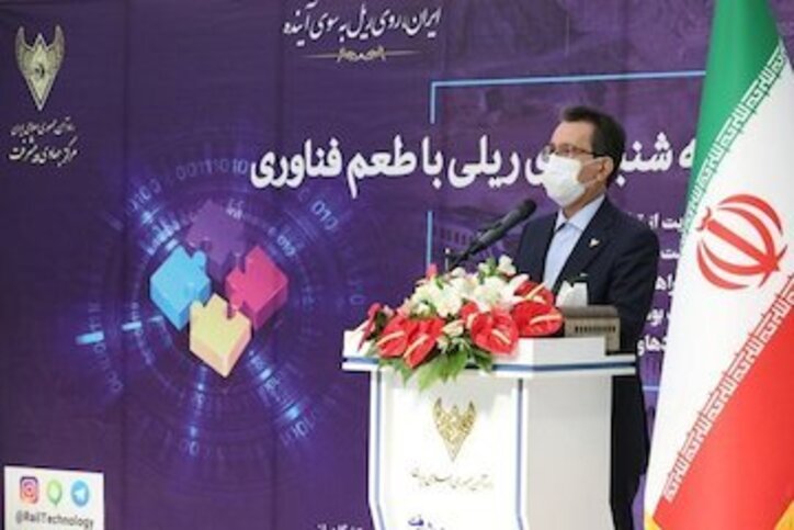 تاکید مدیرعامل راه‌آهن بر الگوگیری از شهدا و ایثارگران در توسعه صنعت ریلی کشور / تقدیر از سه نفر برگزیده در مرکز جهادی پیشرفت راه‌آهن